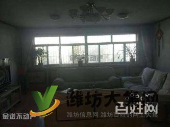 兆祥*,新出特價好房,*好樓層,性價比極高