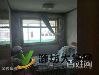 兆祥*,新出特價好房,*好樓層,性價比極高