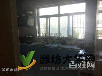 兆祥*,新出特價好房,*好樓層,性價比極高