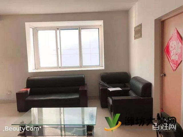 火車站近 萬錦國際旁康城壹品多層五樓南北通透兩室朝陽全明戶型