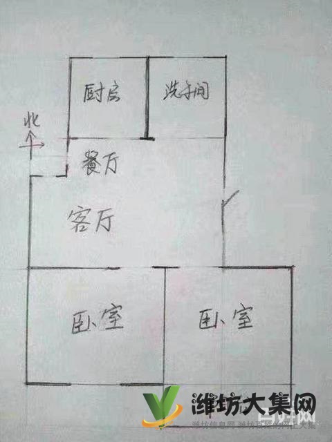 中南花城小三室,僅售69.9萬,更名無費用.
