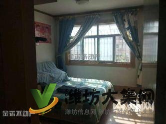 兆祥*,新出特價好房,*好樓層,性價比極高