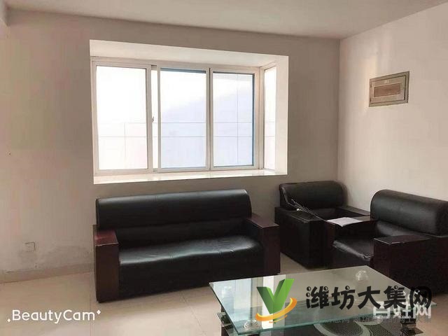 火車站近 萬錦國際旁康城壹品多層五樓南北通透兩室朝陽全明戶型