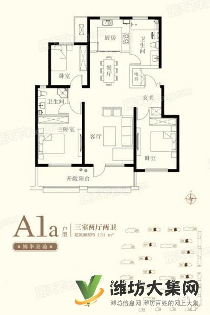 福樂多近 利昌學 校旁 濰城大盤電梯洋房南北通透三室兩廳兩衛火急急新惠