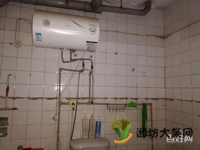 首付12萬!劃片濰城實驗小學!北馬道宿舍三室 出稅