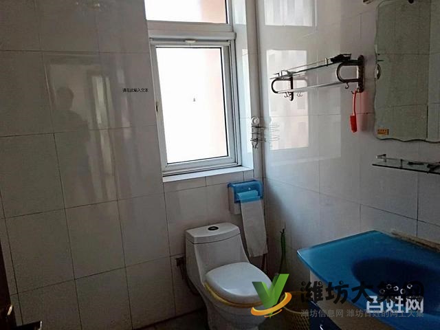 魯發名城,3居室2廳,精裝修短住保養好,真實圖片和