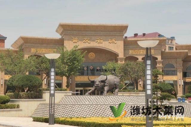 魯發名城,3居室2廳,精裝修短住保養好,真實圖片和