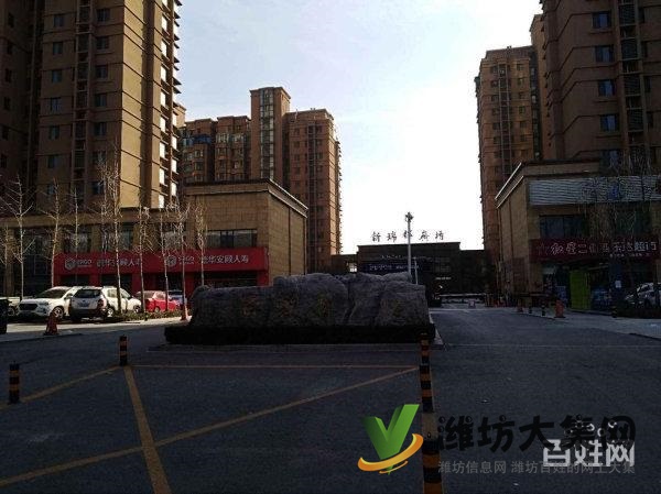 通亭街 瑞都廣場 高層 精裝3室 客廳帶落地窗 全明戶型