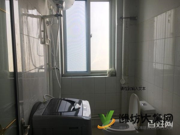 金旺花園對面 3樓精裝一室環境溫馨舒適家具家電齊全