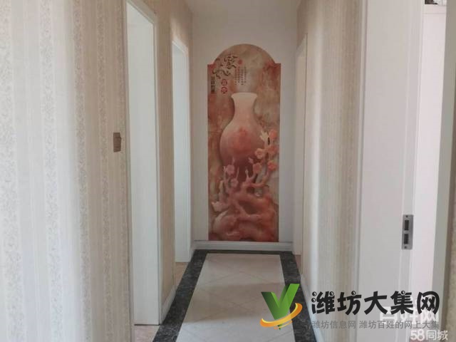 茂華紫苑公館 3室2廳2衛(wèi)140平108萬精裝岀稅