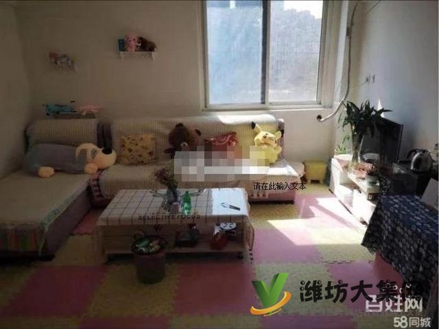 安順大廈 全新裝修 家電齊全 采光好 拎包入住,急