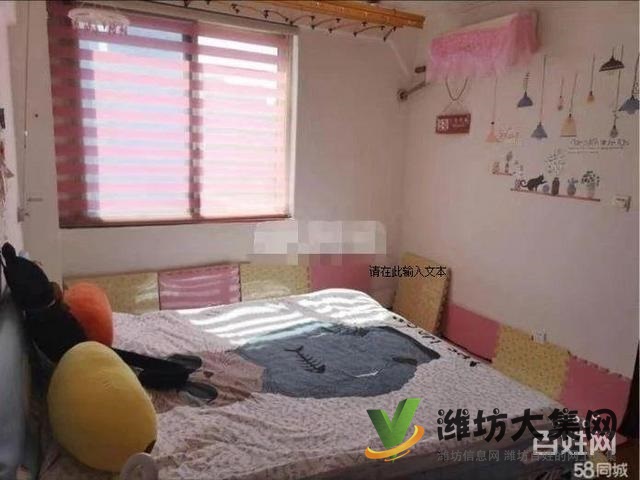 安順大廈 全新裝修 家電齊全 采光好 拎包入住,急