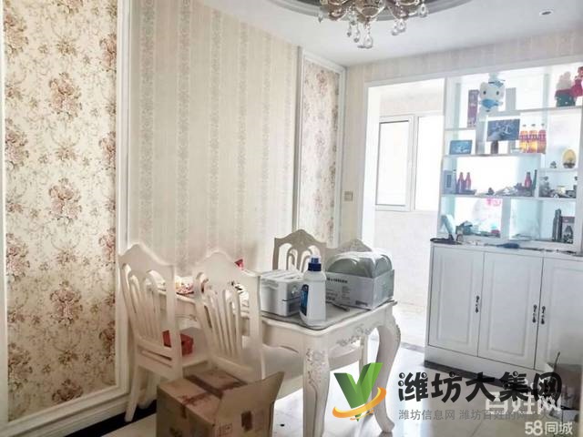 茂華紫苑公館 3室2廳2衛(wèi)140平108萬精裝岀稅