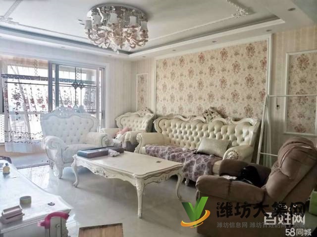 茂華紫苑公館 3室2廳2衛(wèi)140平108萬精裝岀稅