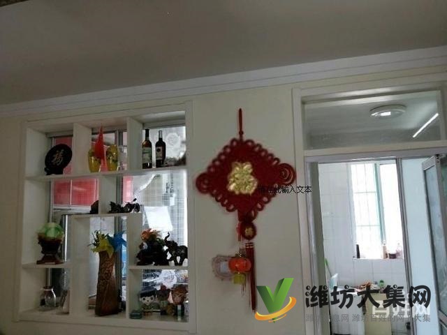 福壽街清平路口清華園小區 2室帶空調家具齊全100