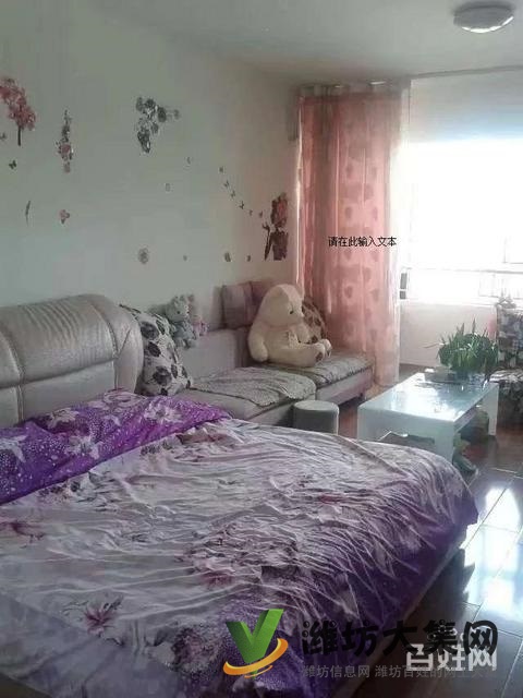 中金茶都1室1廳鄰火車站精裝溫馨干凈家具家電齊拎包