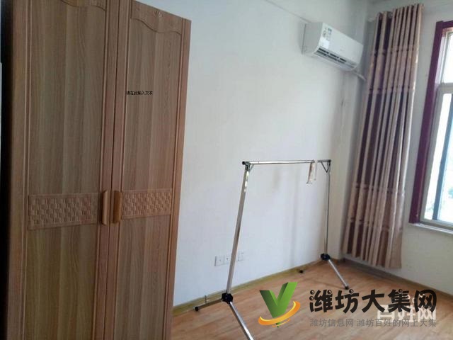 金旺花園對面 3樓精裝一室環境溫馨舒適家具家電齊全