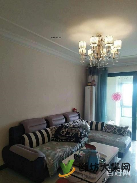 恒大翡翠華庭 全新裝修 家電齊全 采光好 黃金樓層