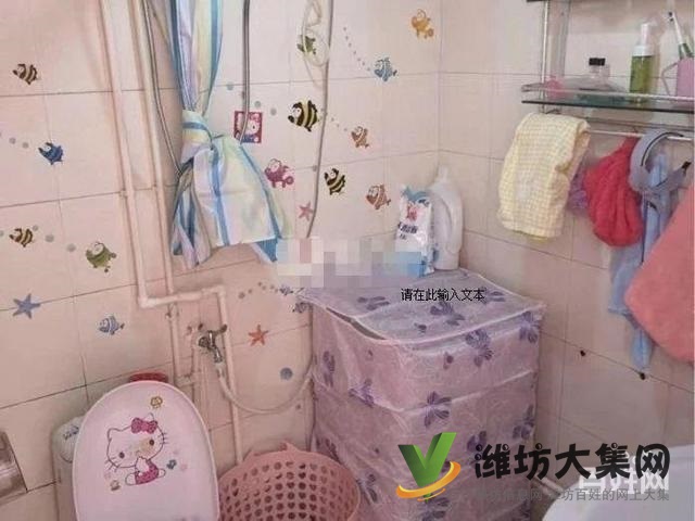 安順大廈 全新裝修 家電齊全 采光好 拎包入住,急