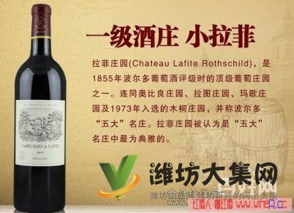 濰坊回收茅臺酒,回收五糧液,回收老酒,禮品回收洋酒