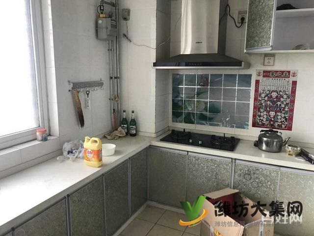 實驗小學大成匯豐園 精裝修 三室兩廳拎包入住