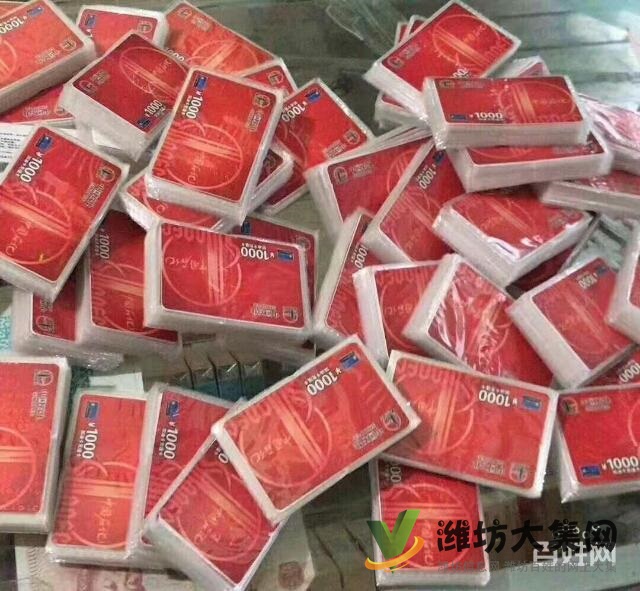 壽光哪里回收中石化加油卡_壽光高價回收中石化加油卡