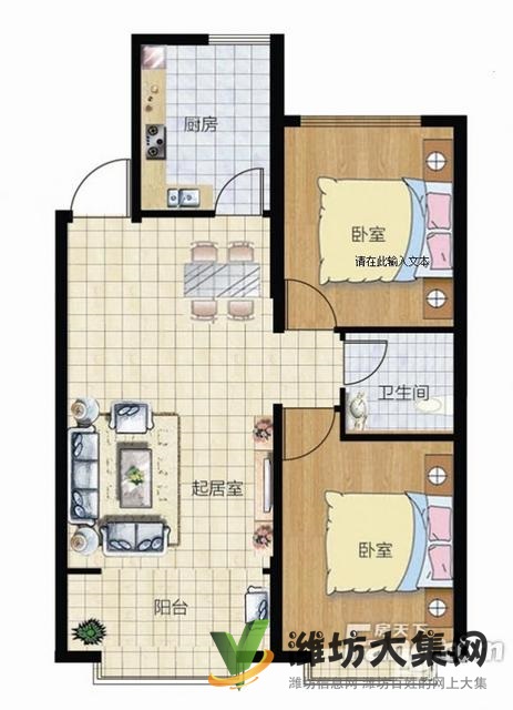 一中對面,業主著急出租!華安欣誠家園 精裝修!家