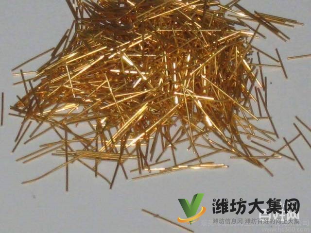 金旺高價回收電銀焊條-含金電子元器件-電腦芯片等