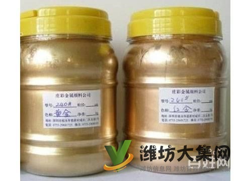 濰坊回收銀焊條-金/銀水-金/銀鹽-貴金屬廢水廢料