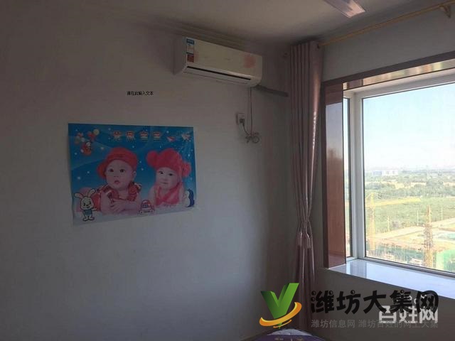 一中對面,業主著急出租!華安欣誠家園 精裝修!家