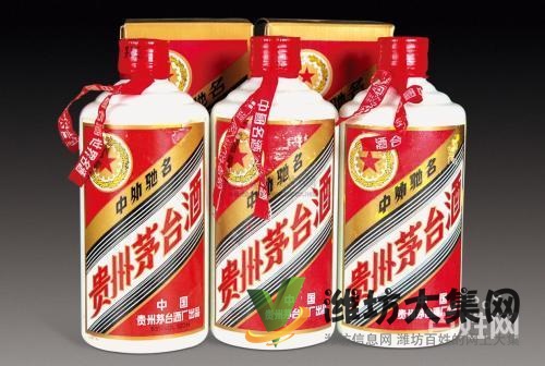 濰城區老酒回收,回收黃醬茅臺酒,回收和平鴿茅臺價格