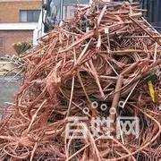 吉祥回收 高價回收金屬銅鐵鋁不銹鋼。家電機械制冷設