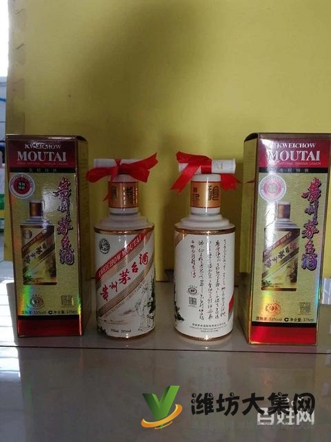 濰坊高價回收茅臺空瓶禮盒 茅臺酒拉菲酒老酒誠信至上