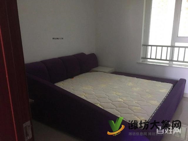 一中對面,業主著急出租!華安欣誠家園 精裝修!家