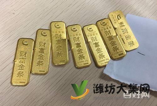 濰坊黃金回收15689809331電話(huà)微信