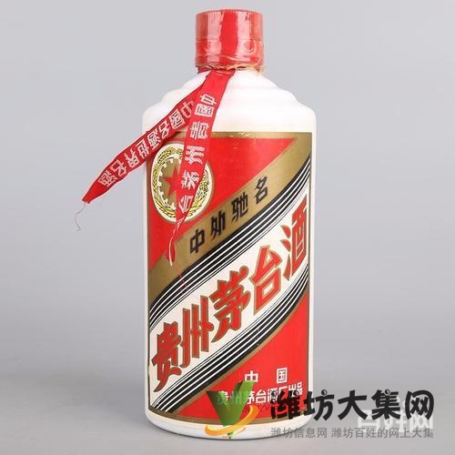 濰城區老酒回收,回收黃醬茅臺酒,回收和平鴿茅臺價格