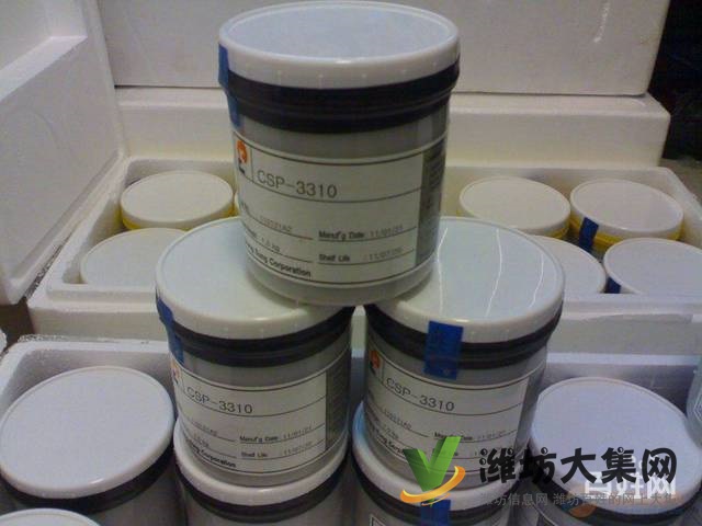 金旺高價回收電銀焊條-含金電子元器件-電腦芯片等