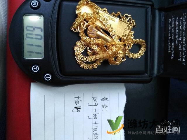 濰坊黃金回收15689809331電話(huà)微信