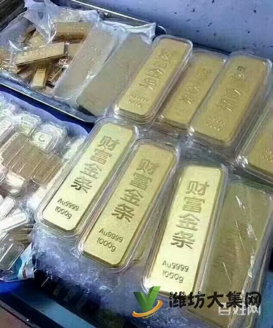 濰坊黃金回收公司_上門服務 當面成交