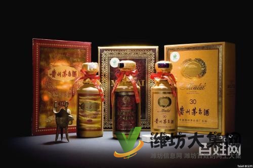 諸城市禮品回收,回收老茅臺(tái)酒,本地回收網(wǎng)購(gòu)茅臺(tái)酒