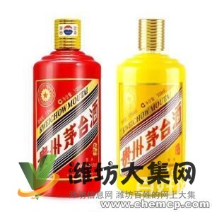 濰城區老酒回收,回收黃醬茅臺酒,回收和平鴿茅臺價格