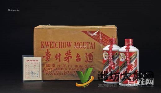 濰坊回收茅臺酒,回收五糧液,回收老酒,禮品回收洋酒