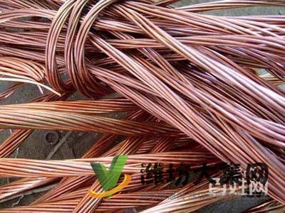 吉祥回收 高價回收金屬銅鐵鋁不銹鋼。家電機械制冷設