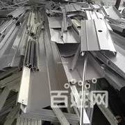 吉祥回收 高價回收金屬銅鐵鋁不銹鋼。家電機械制冷設