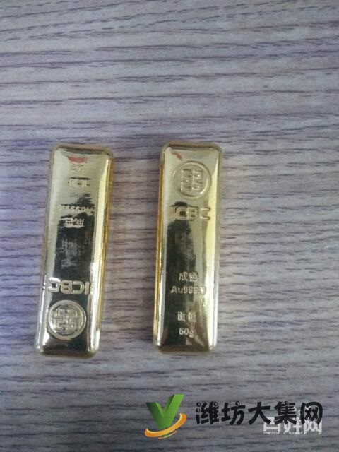 青州哪里回收黃金首飾_青州高價回收黃金首飾