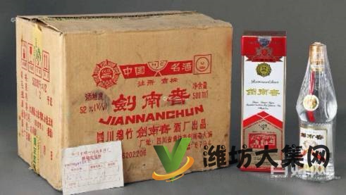 濰坊專業回收各種茅臺酒,五糧液。名酒禮品黃金回收。