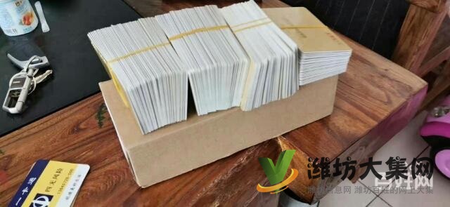 壽光哪里回收中石化加油卡_壽光高價回收中石化加油卡