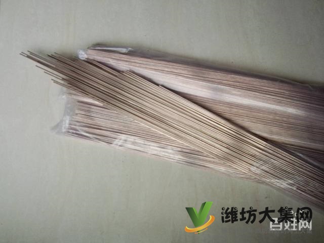 濰坊回收銀焊條-金/銀水-金/銀鹽-貴金屬廢水廢料