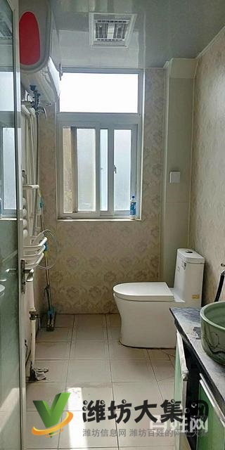 中央世家電梯房3室2廳帶部分家具,非常干凈,急租