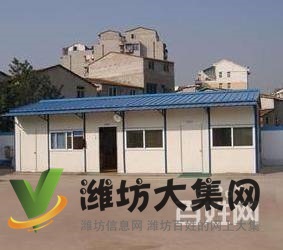 高價回收活動房、板房,鋼結構廠棚、彩鋼瓦,搭建安裝